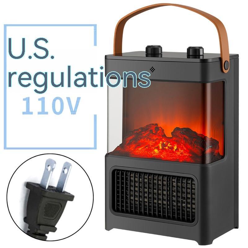 Simulation Flame Heater